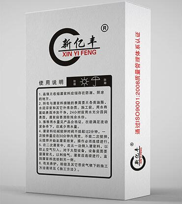 QQ截图20231011143109.jpg